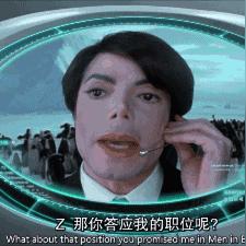 来真的？《马桶人》电影确认已开始制作 迈克尔贝执导