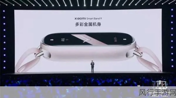 卢伟冰爆猛料：玄戒芯片不止O1一款