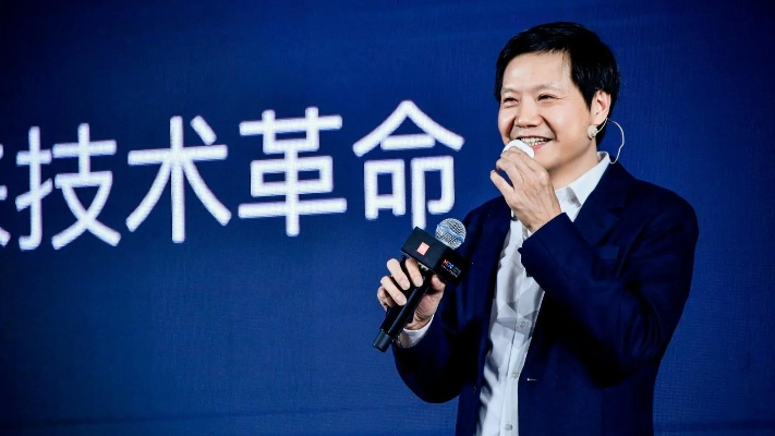 雷军：小米YU7今晚不会公布价格 预计7月正式上市