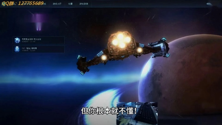 顽皮狗尼尔回应《星际：异端先知》争议：坚持自己立场就是胜利！