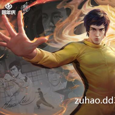 物理效果绝了！《第一后裔》绝美新皮肤动态演示