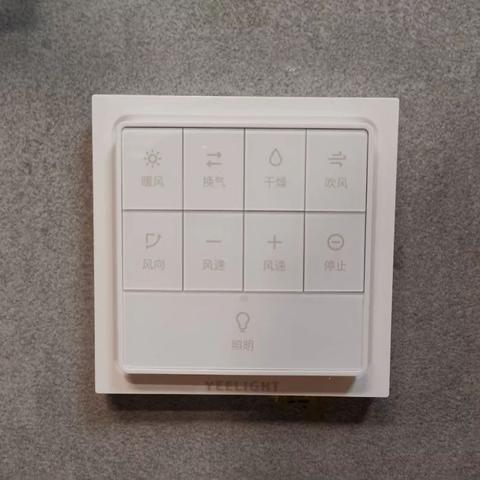 吹风会自动避人！米家空调Pro公布：3999元起