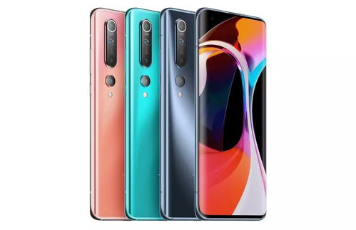 小米Civi5Pro开售！2999元起 全新冰美式配色