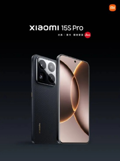 小米15S Pro首次亮相！钻石刀雕刻专属徽印
