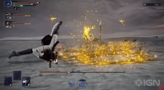 《艾尔登法环：黑夜君临》Boss名称泄露！示意图也被曝光