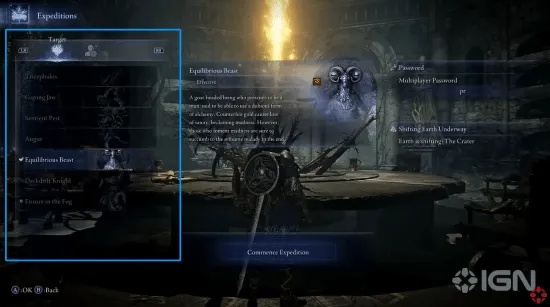 《艾尔登法环：黑夜君临》Boss名称泄露！示意图也被曝光