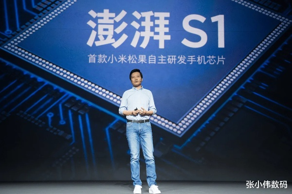 极客湾盛赞小米玄戒O1：真自研 直逼骁龙8Elite