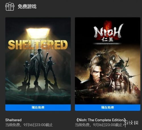 Epic喜加二：《师父》和《巨兽浩劫》！《绝递必达》锁国区