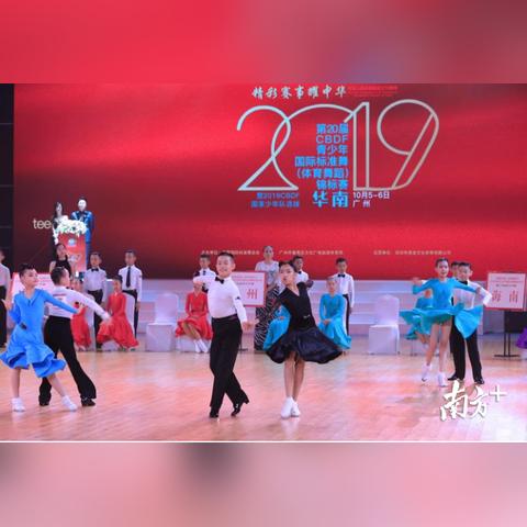 《使命召唤21》迎芭蕾舞者加盟，惊艳亮相！