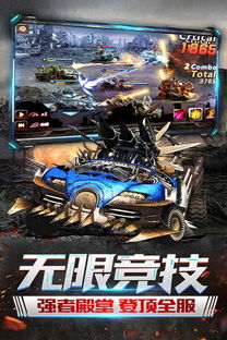 《超级机器人大战Y》豪华机体集结 8月28日震撼亮相