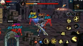 《鬼武者2复刻版》发售预告今日上线，速来体验经典