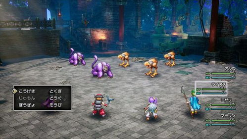 勇者斗恶龙3：HD-2D重制版更新发布