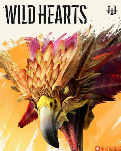 《WILD HEARTS S》下载版预购开启！实机试玩视频同步上线