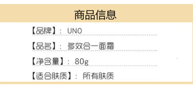 NS2京东自营是从保税仓发货！提供一年质保服务