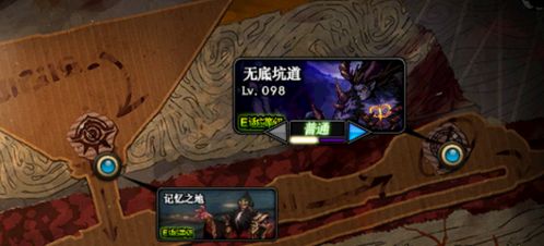 神作归来!《鬼武者2高清复刻版》今日上线：新增超难修罗模式