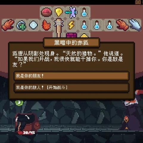 这款让地狱与天堂联手的卡牌肉鸽，究竟有多好玩？