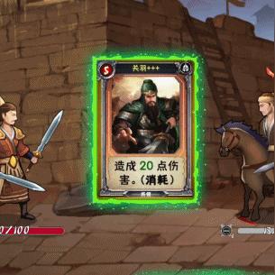 这款让地狱与天堂联手的卡牌肉鸽，究竟有多好玩？