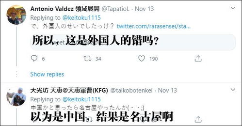 《羊蹄山之魂》在韩国通过评级！10月2日发售