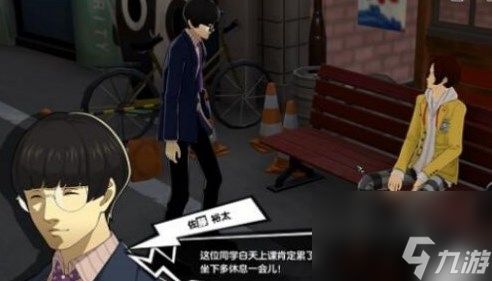 玩家馋疯了！《女神异闻录：夜幕魅影》国际服预约量破100万人