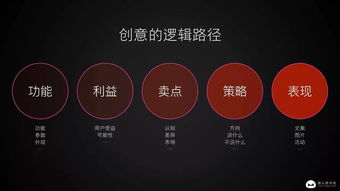 《艾尔登法环：黑夜君临》考虑出双人模式 总监承认设计疏忽