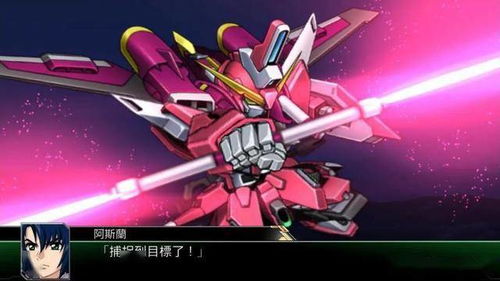 《星舰铳犬》PS5&NS实体版9月11日发售