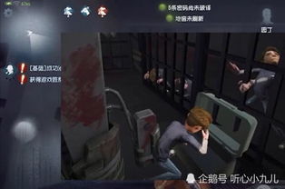 《地牢浪漫启幕众筹》地下室约会计划