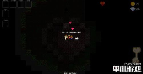 《地牢浪漫启幕众筹》地下室约会计划