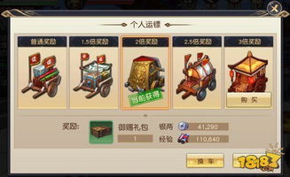 艾尔登法环：黑夜君临Boss战实机展示——公爵夫雷迪亚核心解析