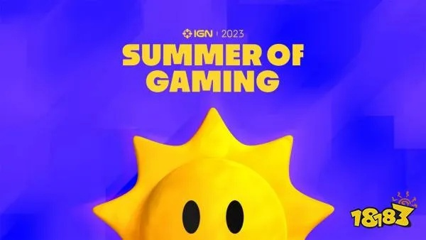 2023夏季游戏节或表现平平，爆料揭示悬念