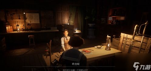 《匹诺曹谎言》难度调整引玩家热议