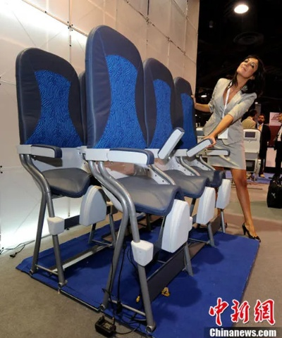 航空公司欲设马鞍式站立座椅：半骑半坐 一趟仅5英镑