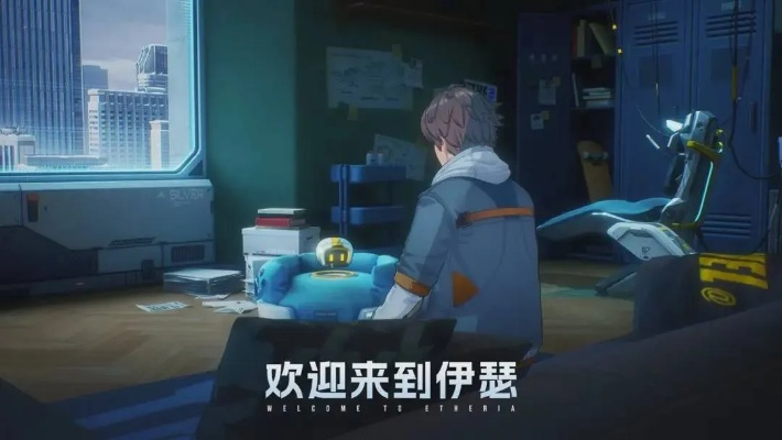 国产二游《伊瑟》12分钟实机：回合制战斗极具策略性