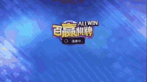 《70%联网游戏终将“死掉”》