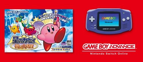 京东Switch2专题页上线：《马车》捆绑包预约超20万