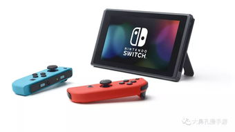 京东Switch2专题页上线：《马车》捆绑包预约超20万