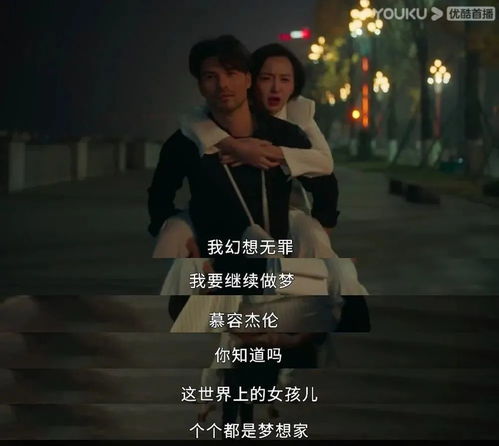 当雌小鬼遇时停侠 这耻度难评的囧图