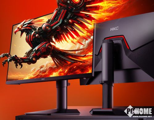 红米显示器G27发布：200Hz高刷IPS屏 669元