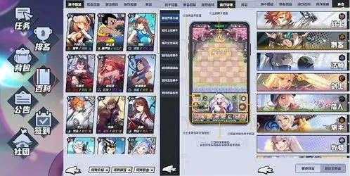 深夜男科：你会在游戏一周目时查攻略吗？