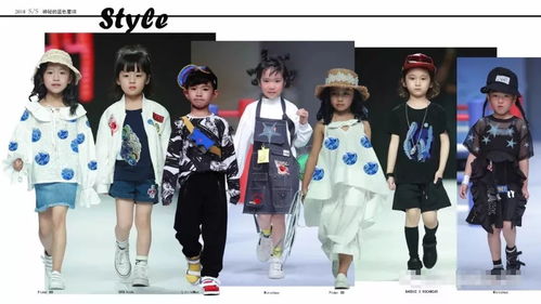 《剑星》官方晒全新服装壁纸：星球空降服干练又时尚！