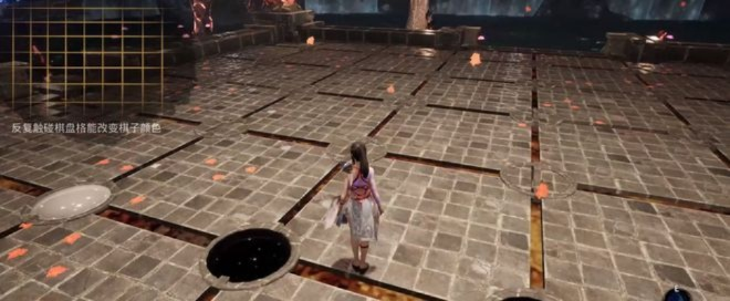 琉隐无界全新预告：赛博玄幻风格核心解析