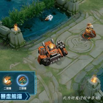 《王者荣耀》刘禅玩法升级：新增脱离机甲形态！