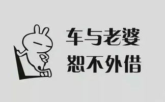 “你可能不认识我”这句式，为啥最近开始刷屏了？
