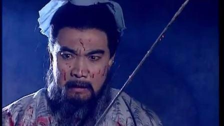 头上一把刀现实版 曹操没有那么喜欢人妻的囧图