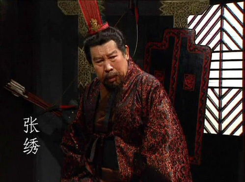 头上一把刀现实版 曹操没有那么喜欢人妻的囧图