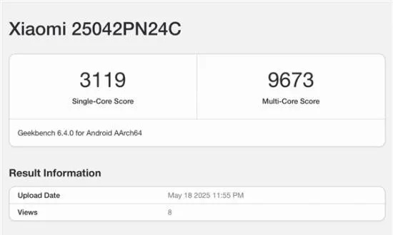 不止首发玄戒O1！小米15S Pro扬声器也是行业顶级