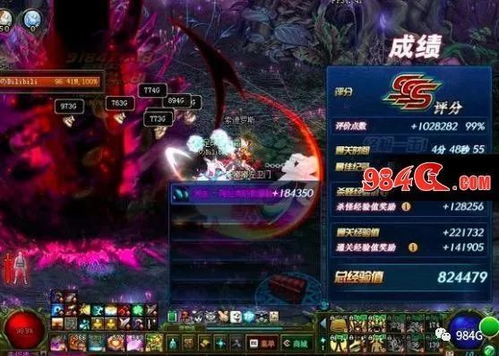 史上最昂贵的开放世界游戏排名！第一名花了31亿