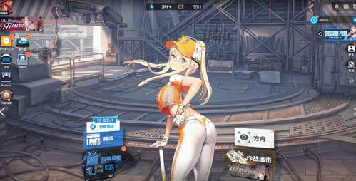 国服与海外服版本差异过大！《胜利女神：新的希望》官方解释原因