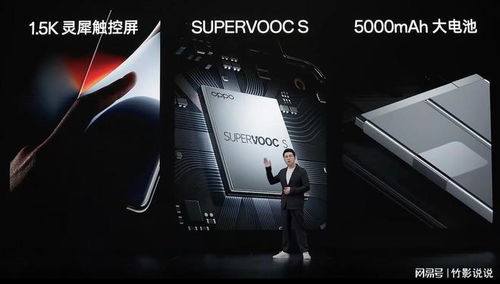 国补1529元起杀疯了！一加Ace 5竞速版发布