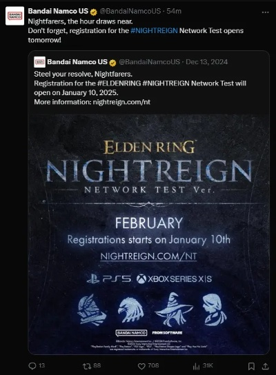 《艾尔登法环：黑夜君临》全平台预载启动