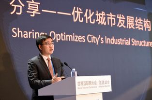 育碧成立转型委员会，CEO之子领衔，力挽股价狂澜